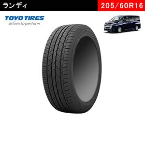 TOYOTIRES　PROXES comfort 2s 205/60R16 92V