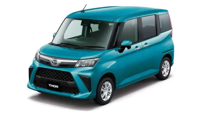 トールのターコイズブルーマイカメタリック