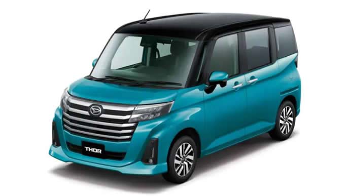 トールのブラックマイカメタリック×ターコイズブルーマイカメタリック