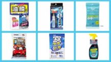 車用ガラスクリーナーのおすすめ商品33選～油膜・水垢・ウロコに対する洗浄力などを比較
