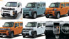 タフトのモデルチェンジ情報:2026年7月15日に一部改良 特別仕様車「ラギッド ベンチャー」「アクティブモード」を設定