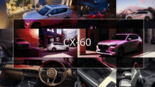 CX-60モデルチェンジ最新情報｜2026年商品改良で安全性・快適性がさらに進化