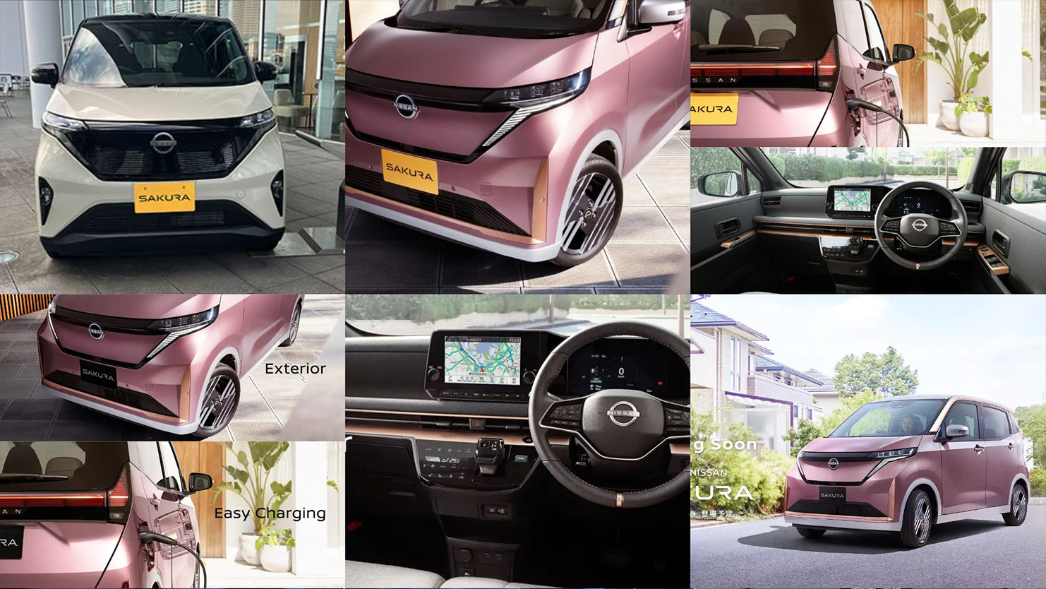 サクラのモデルチェンジ最新情報 マイナーチェンジで新デザイン・新色「水面乃桜」も登場