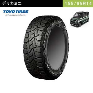 TOYO TIRES　OPEN COUNTRY R/T 155/65R14 75Q