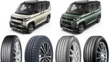 デリカミニのタイヤ～14インチ・15インチの低燃費/SUV/オールテレーン/ラギットテレーンタイヤおすすめ25選