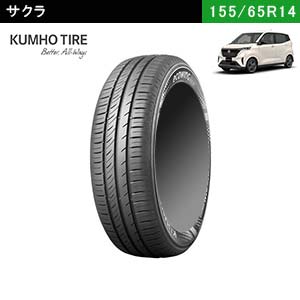 KUMHO　ecowing ES31 155/65R/14 75T