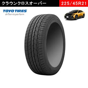 TOYOTIRES　PROXES comfort ⅡS 225/45R21 95W