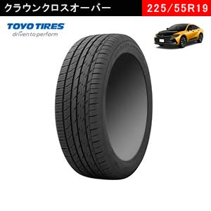 TOYOTIRES　PROXES comfort ⅡS 225/55R19 99V