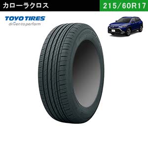 TOYOTIRES　PROXES CL1 SUV 215/60R17 96H