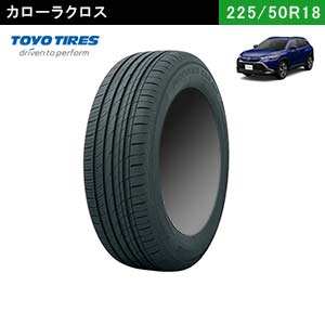 TOYOTIRES　PROXES CL1 SUV 225/50R18 95W