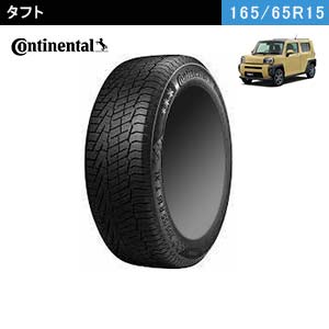 Continental　NorthContact NC6 165/65R15 81T