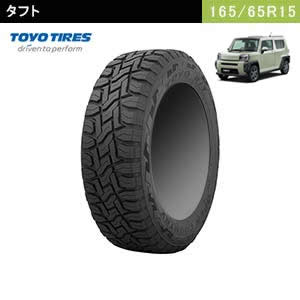 TOYOTIRES　OPEN COUNTRY R/T 165/65R15 81Q