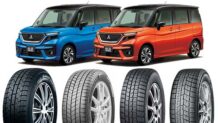 デリカD2のスタッドレス～純正15インチにマッチする・おすすめ8選