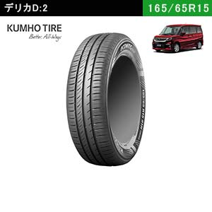 KUMHO TIRE ECOWING ES31 165/65R15 81H