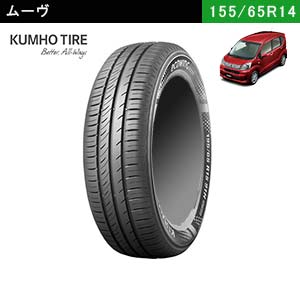 KUMHO  ECOWING ES31 155/65R14 75T