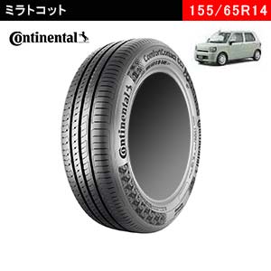 Continental　ComfortContact CC７ 155/65R14 75H