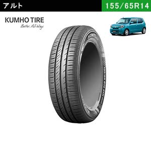 KUMHO　ecoWING ES31 155/65R14 75T