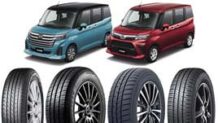 トール/トールカスタムのタイヤ～純正サイズ14インチ・15インチの低燃費タイヤおすすめ10選