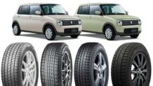 ラパンのスタッドレス～純正サイズ14インチのグリップ力が強く氷上性能にすぐれたおすすめ7選