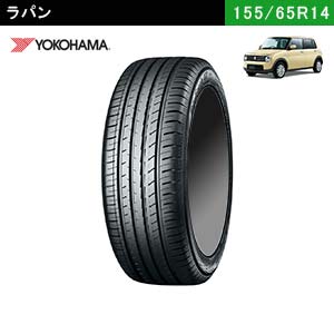 YOKOHAMA　BluEarth-GT AE51 155/65R14 75H