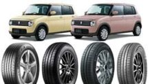 ラパンのタイヤ～純正サイズ14インチの低燃費タイヤ/軽自動車専用タイヤおすすめ10選