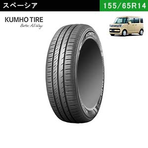 KUMHO　ecoWING ES31 155/65R14 75T