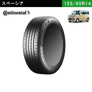 Continental　EcoContact6 155/65R14 75T