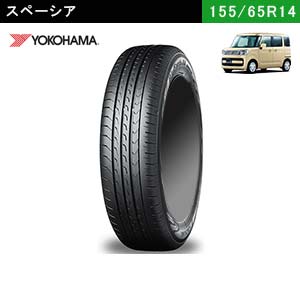 YOKOHAMA　BluEarth-RV RV03CK 155/65R14 75H