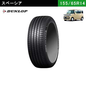 DUNLOP　LE MANS V+ 155/65R14 75H