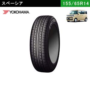 YOKOHAMA　ADVAN dB V552 155/65R14 75H