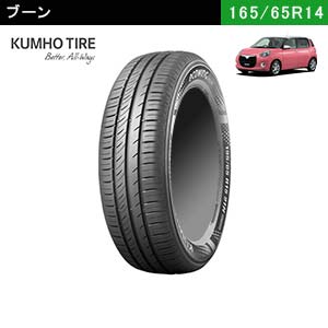 KUMHO　ecoWING ES31 165/65R14 79T