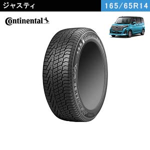 Continental　NorthContact NC6 165/65R14 79T