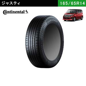 Continental　ContiEcoContact 5 165/65R14 79T