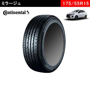 Continental　ContiPremiumContact 2 175/55R15 77T