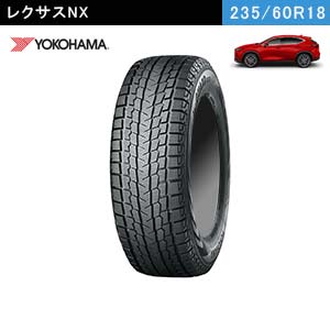 YOKOHAMA　iceGUARD SUV G075 235/60R18 107Q