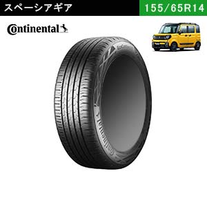 Continental　EcoContact6 155/65R14 75T