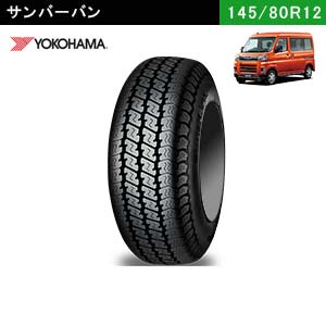 YOKOHAMA　SUPER VAN Y356 145/80R12 80/78N LT