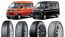ディアスワゴンのタイヤ～純正サイズ13インチのロングライフで経済的な低燃費タイヤおすすめ10選