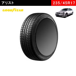 GOODYEAR　EAGLE LS EXE 235/45R17 94W