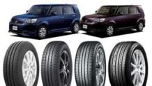 カローラルミオンのタイヤ～純正サイズ195/65R15に対応コンフォート・低燃費など11選