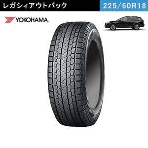 YOKOHAMA　iceGUARD SUV G075 225/60R18 104Q