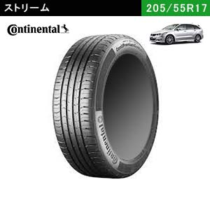Continental　ContiPremiumContact 5 205/55R17 91W