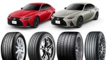 レクサスISのタイヤ～純正サイズ18インチ・19インチの低燃費/コンフォート/スポーツタイヤおすすめ23選