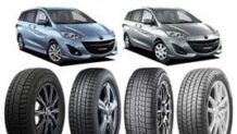 プレマシーのスタッドレス～純正サイズ15インチ/17インチのミニバン専用を中心におすすめ12選