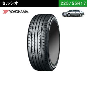 YOKOHAMA　BluEarth-GT AE51 225/55R17 101W