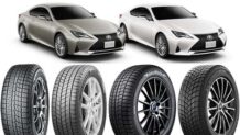 レクサスRCのスタッドレス～純正サイズ18インチ/19インチの強力なグリップ力があるおすすめ14選