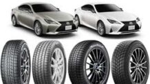 レクサスRCのスタッドレス～純正サイズ18インチ/19インチの強力なグリップ力があるおすすめ14選