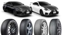 レクサスRC Fのスタッドレス～純正サイズ19インチに適合するレクサスRC Fの冬の足元を支えるおすすめ8選