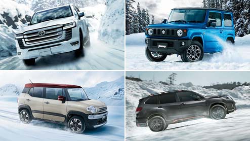 雪道に強い車～国産人気SUV・軽自動車や外車など28選