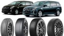 MPVのタイヤ～純正サイズ16インチに適合する低燃費/コンフォートタイヤおすすめ10選